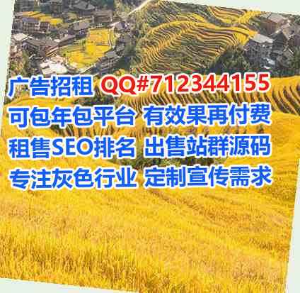 福绵孕母传媒公司